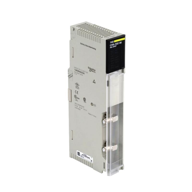 Schneider 140CRA93200 RIO Drop 