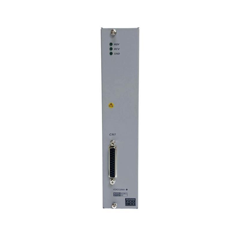 Yokogawa ACM11-S2 Communication