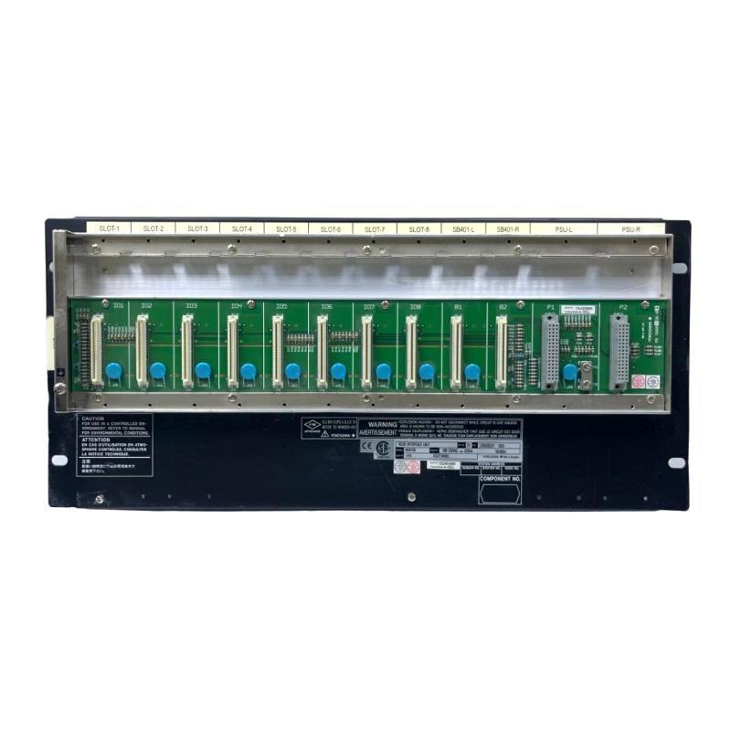 Yokogawa AFS20D-H4221 Duplexed Field Control Unit