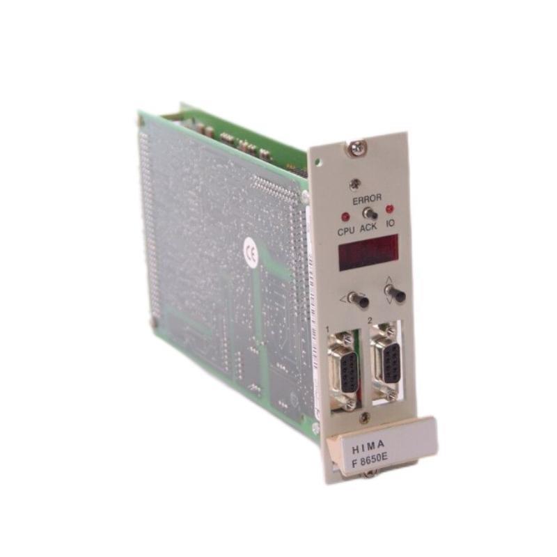 HIMA F8650E Central Module