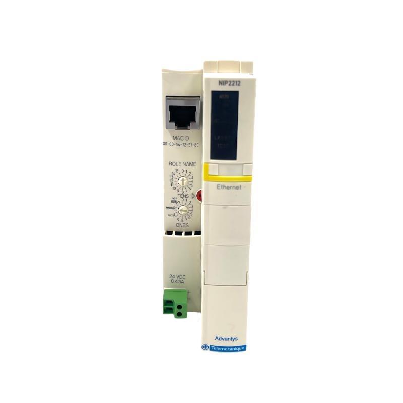 Schneider STBNIP2212 Standard N