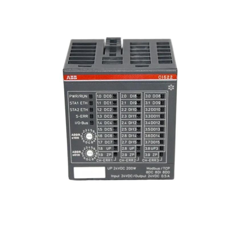 ABB CI522-MODTCP 1SAP222200R000