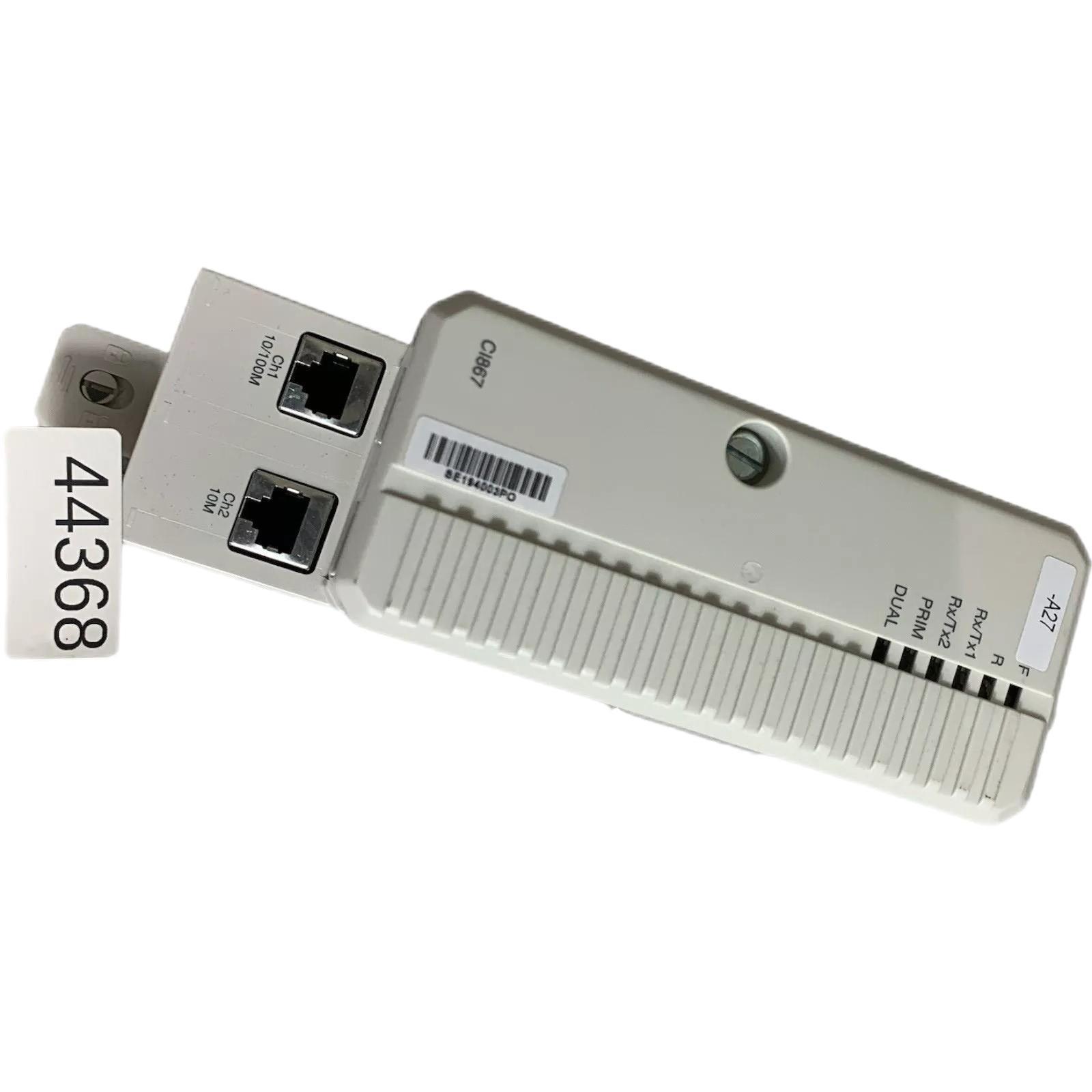 ABB CI867 U3BSE043660R1 TCP Int