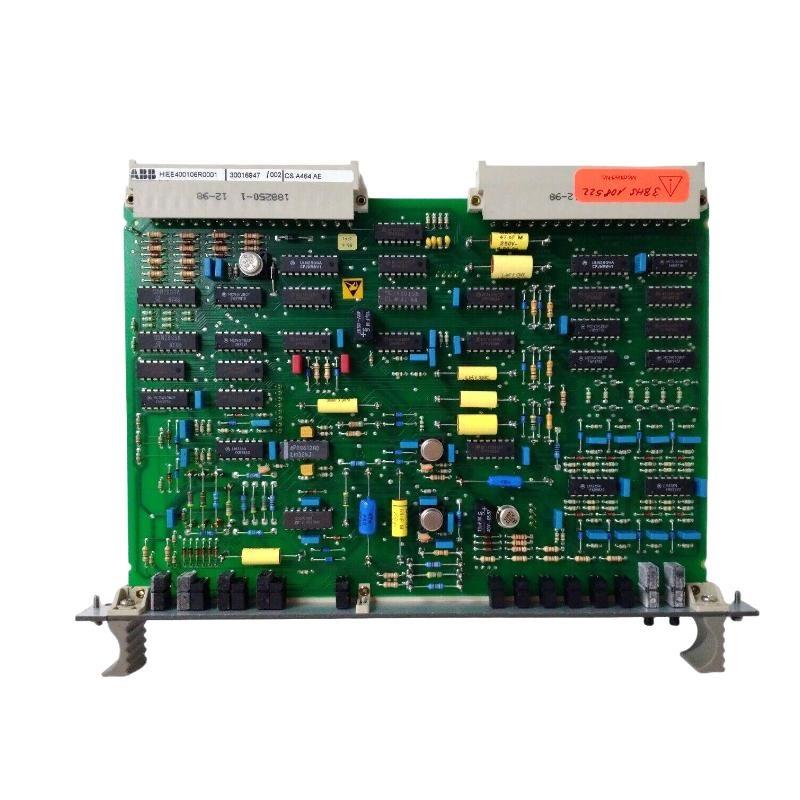 ABB DSPU/41/953 Distributed Sig