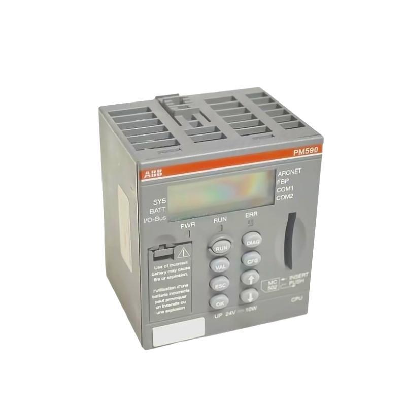 ABB PM590-ARCNET 1SAP150000R016