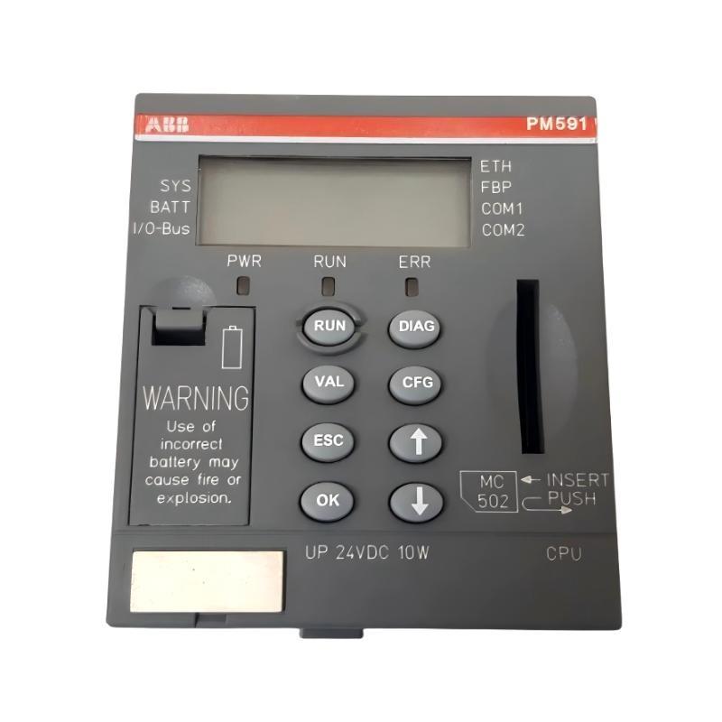 ABB PM591-ARCNET 1SAP150100R0260 CPU Processor Unit