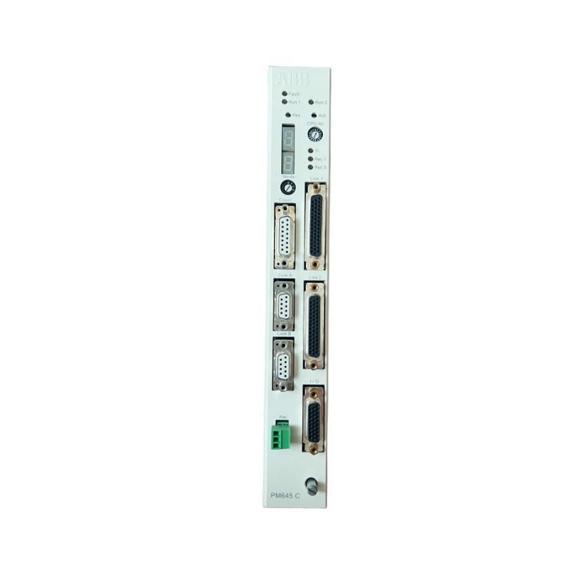 ABB PM645C 3BSE010537R1 Process