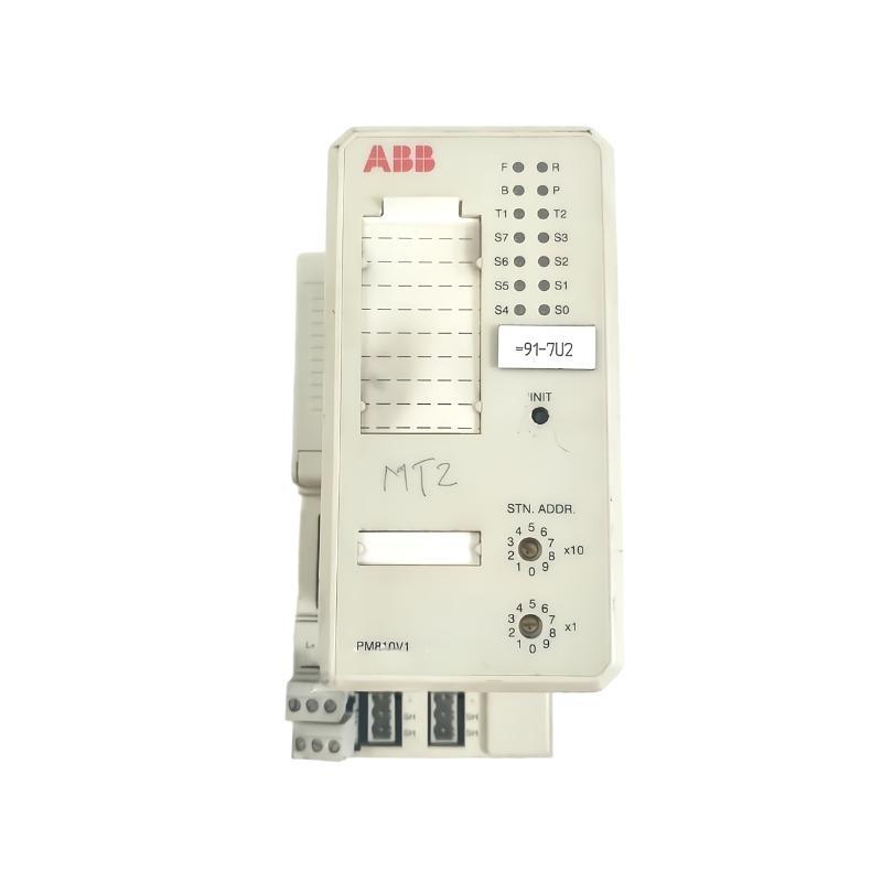 ABB PM810V1 3BSE008580R1 Proces