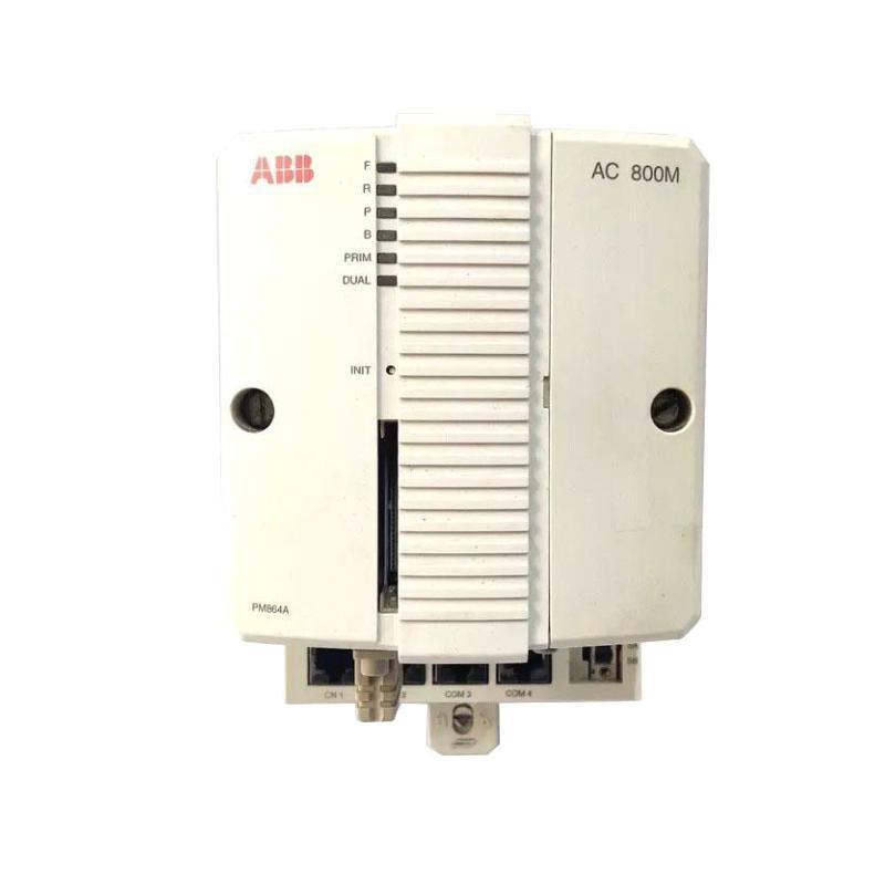 ABB PM864AK02 3BSE018164R2 Redundant Processor Unit
