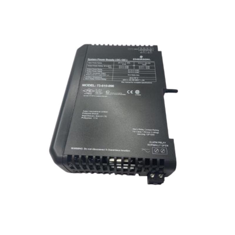 Emerson VE5009 Enhanced System 
