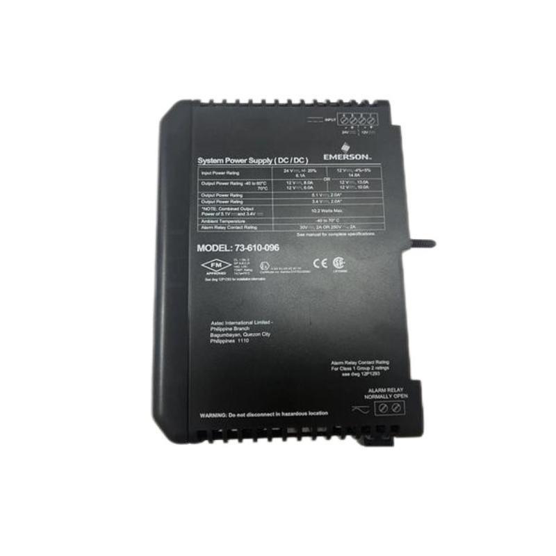 Emerson KJ2001X1-BA1 Power Modu