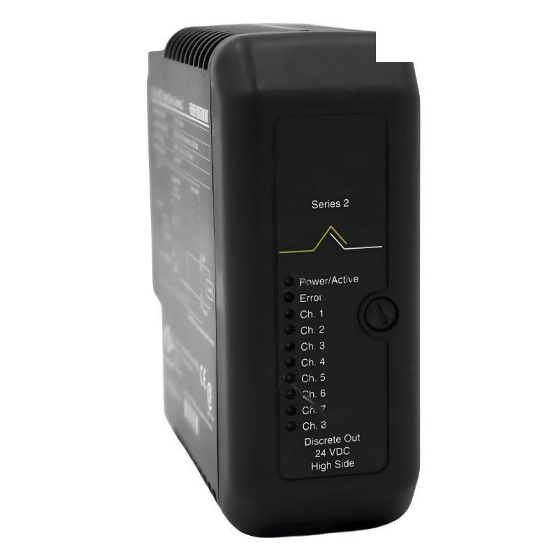 Emerson VE4035S2 Redundant Stan