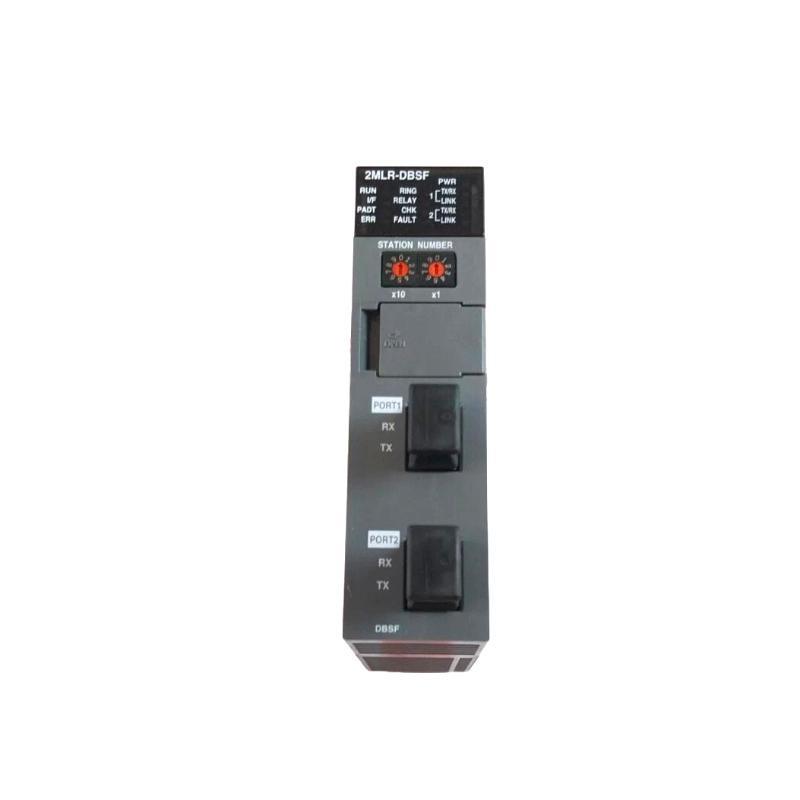 Honeywell 2MLR-DBSF-CC Expansion Driver Module