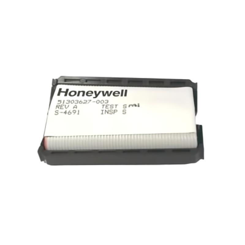 Honeywell 51303627-003 Data Cab