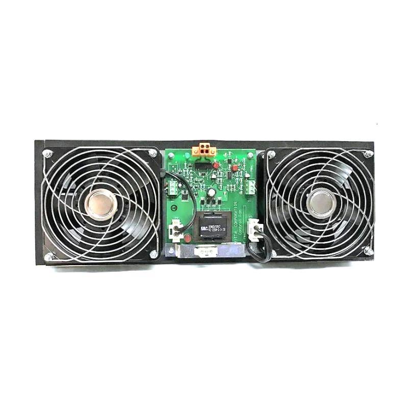 Honeywell MC-FAN511 51303940-250 Cabinet Alarm Fan